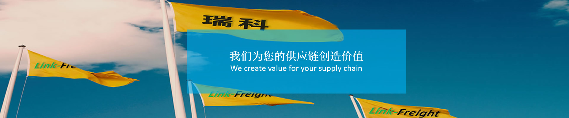 無(wú)錫精正儀器設(shè)備有限公司